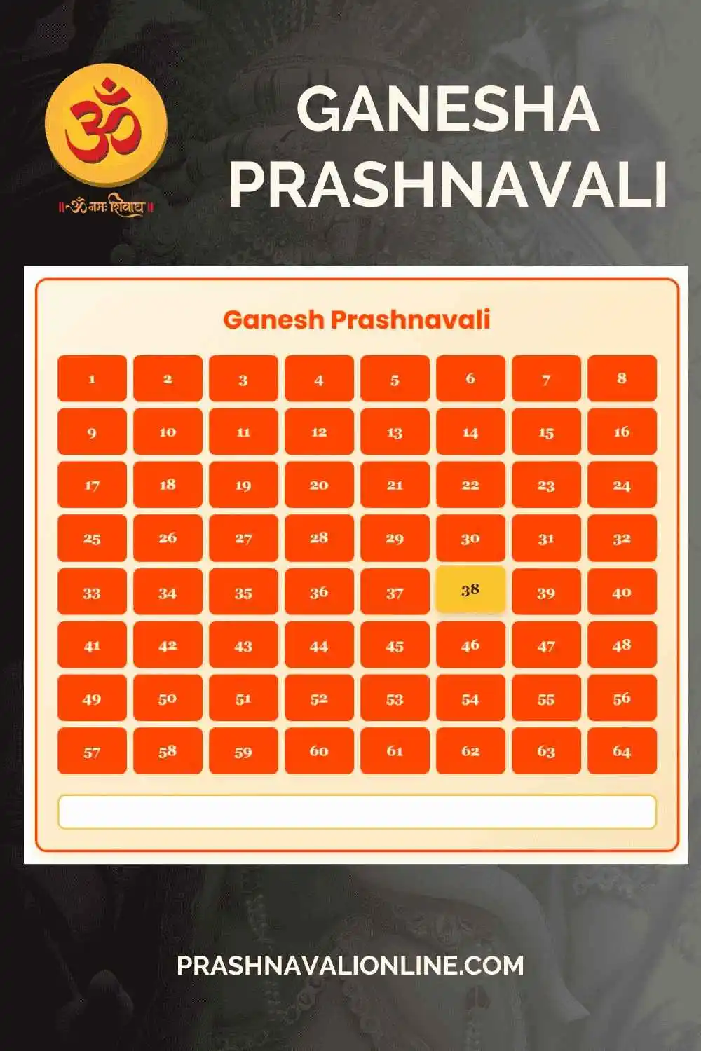 Free Online Ganesh Prashnavali | Get Yes or No with Detailed Answers from Ganpati 1 Image of Ganesh Prashnavali for answers and blessings from Lord Ganesha